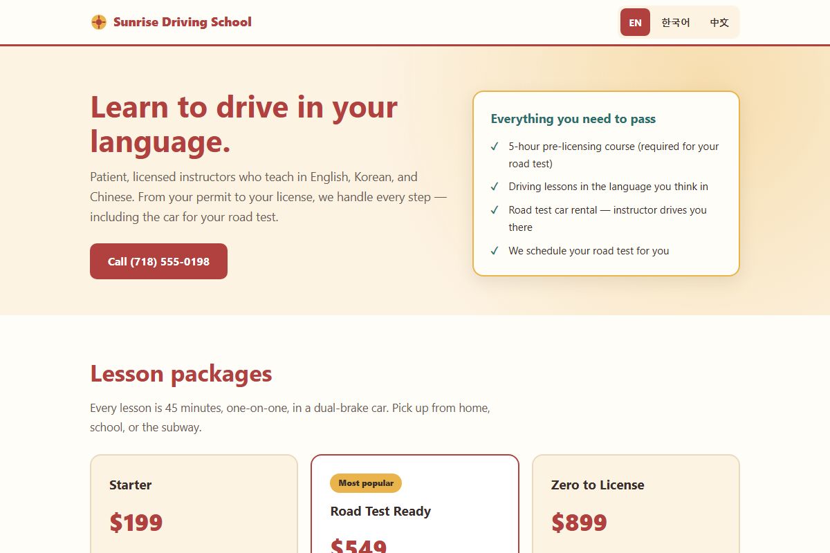 Driving school demo site